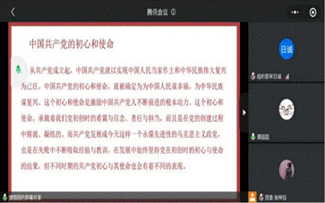 676428d165524f3aaff674656be4d47